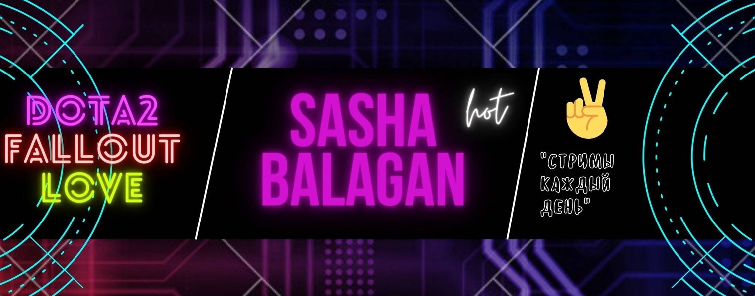 Sasha-Balagan