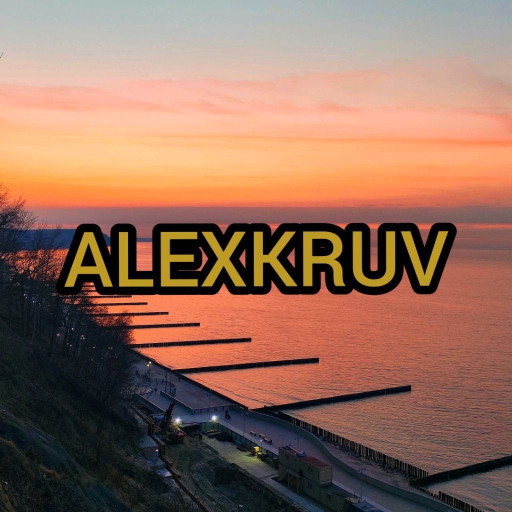 ALEXKRUV