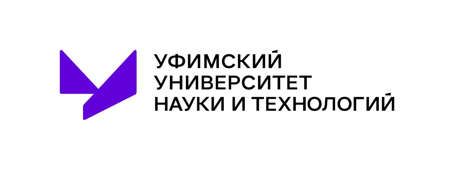 Уфимский университет науки и технологии сайт. ФТИ Уунит. Бирский филиал Уунит. РИНЦ лого. Уунит логотип.