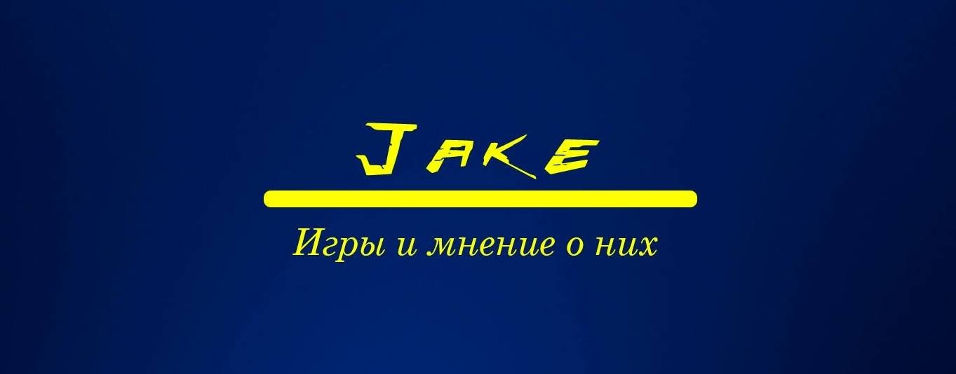 Jake