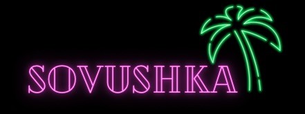 so.vushka