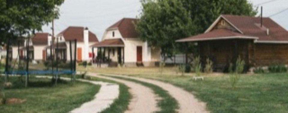 Рыболовная база «Путина»