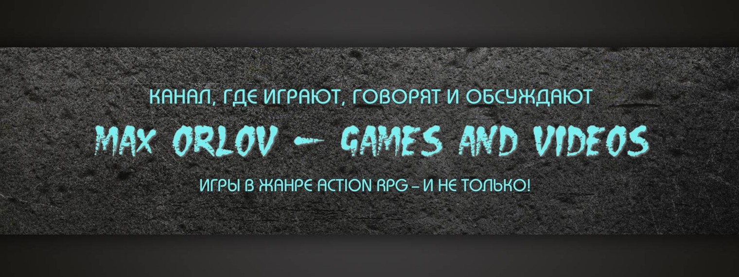 Max Orlov - Games and Videos