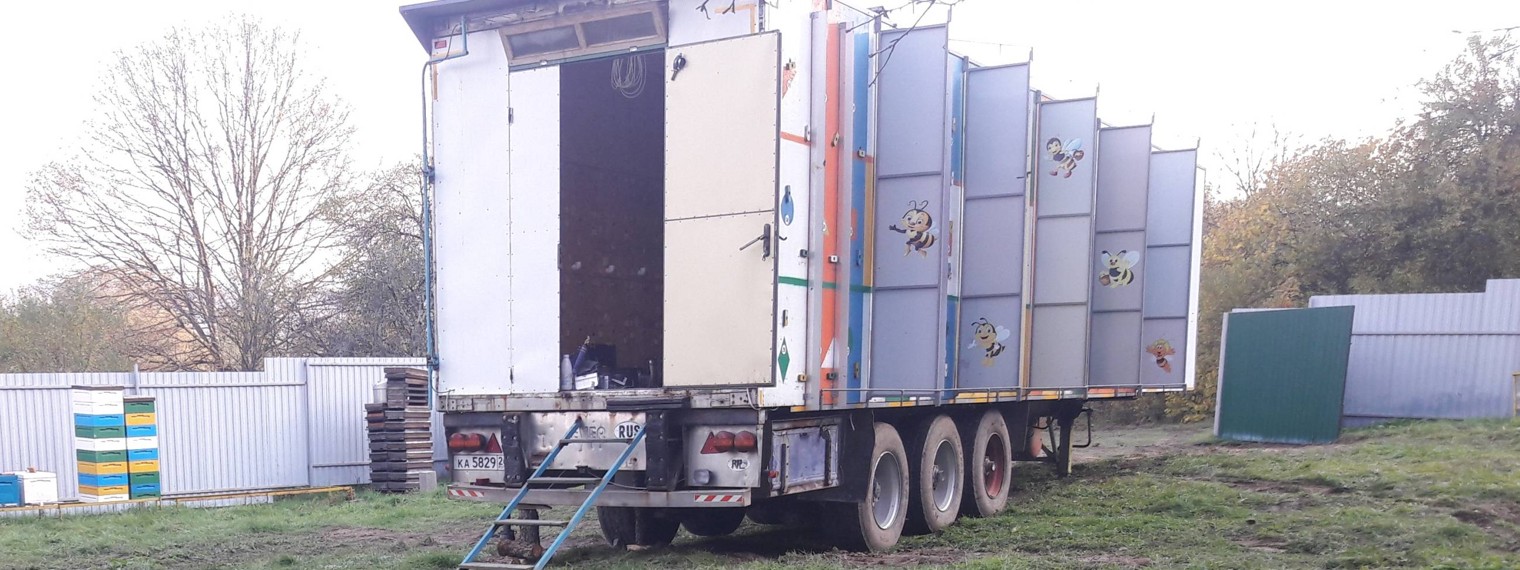 Светлоград