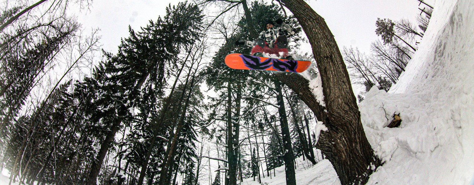 Сноубординг Увал