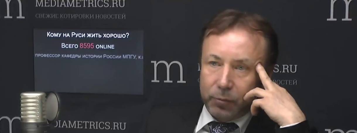 Герман артамонов историк биография семья дети О канале Герман Артамонов, историк (24705501) на RUTUBE