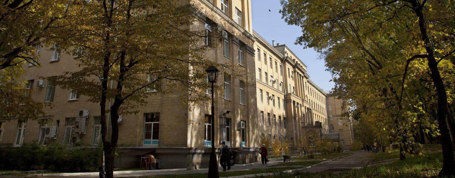 ГБУЗ СК «СККБ»