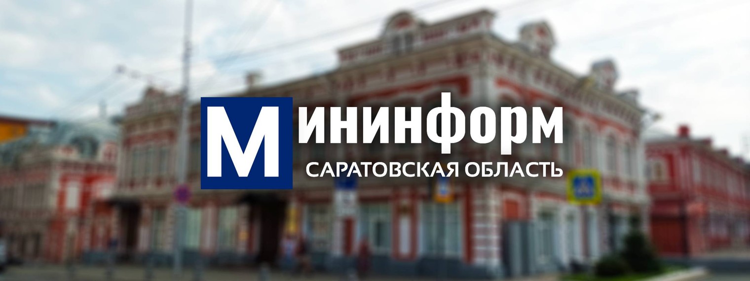 Мининформ64