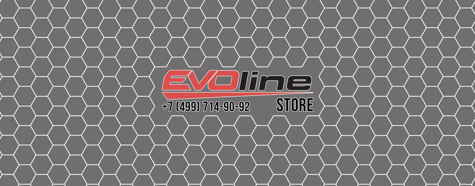 EVOline Store – официальный дилер EVOline