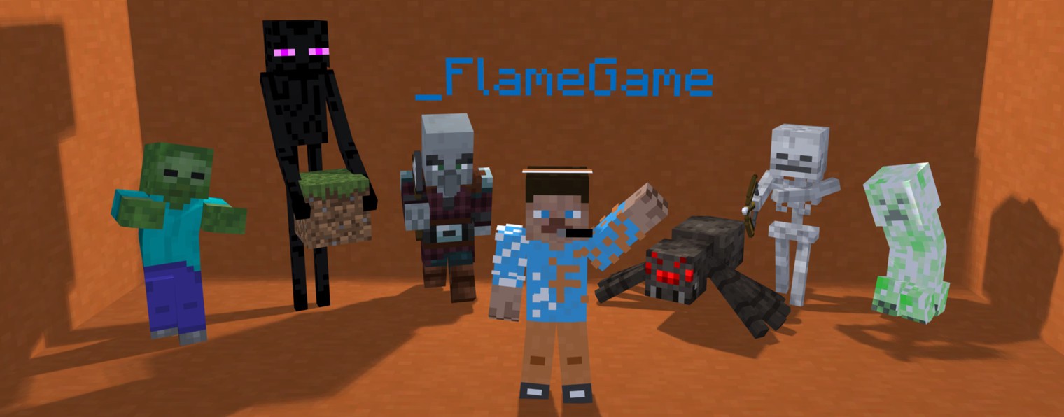 _FlameGame