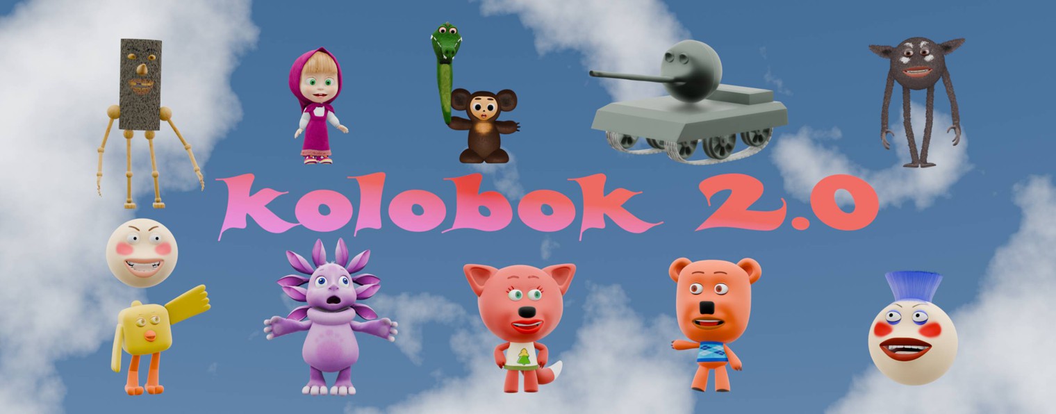 KOLOBOK 2.0