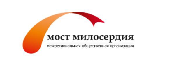 Мост Милосердия