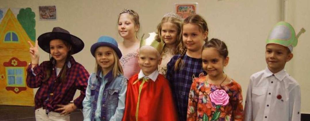 Elmira English Teacher