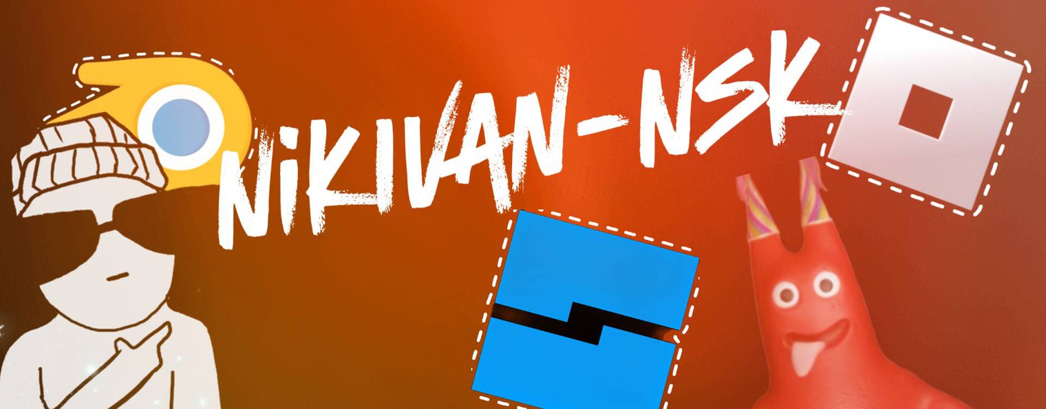 NikIvan-Nsk