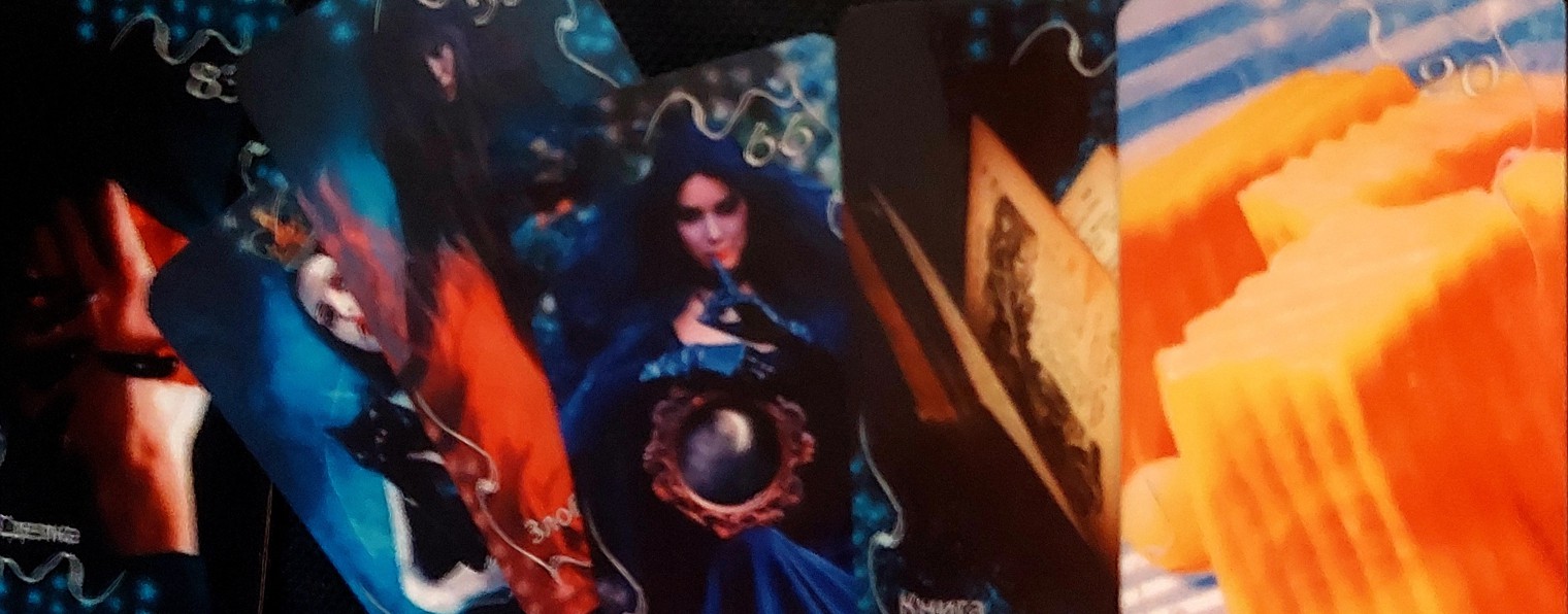 Оракул Затмение - Диагностика, Обучение