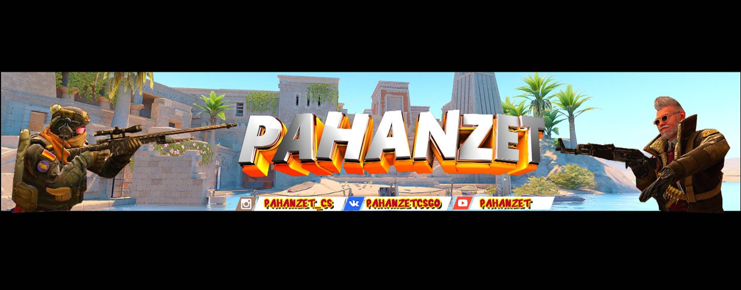 PahanZeT