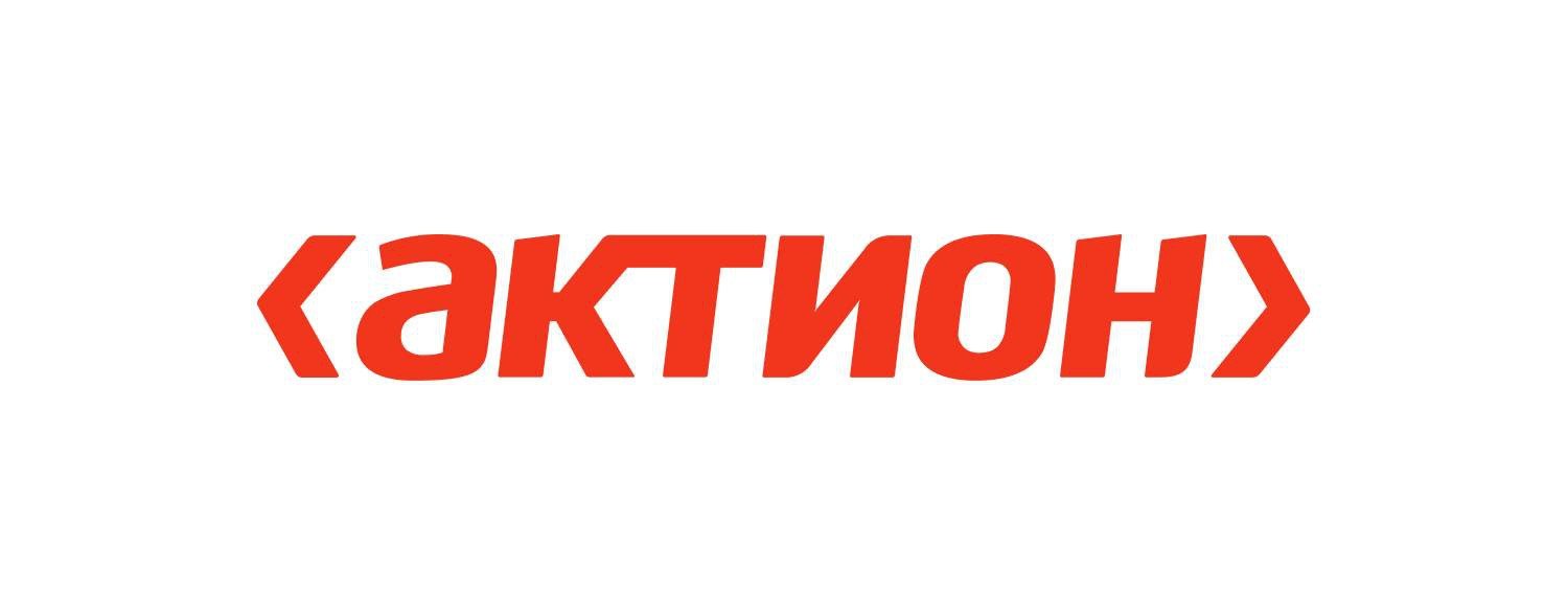 Актион что это за компания. Актион что это за компания