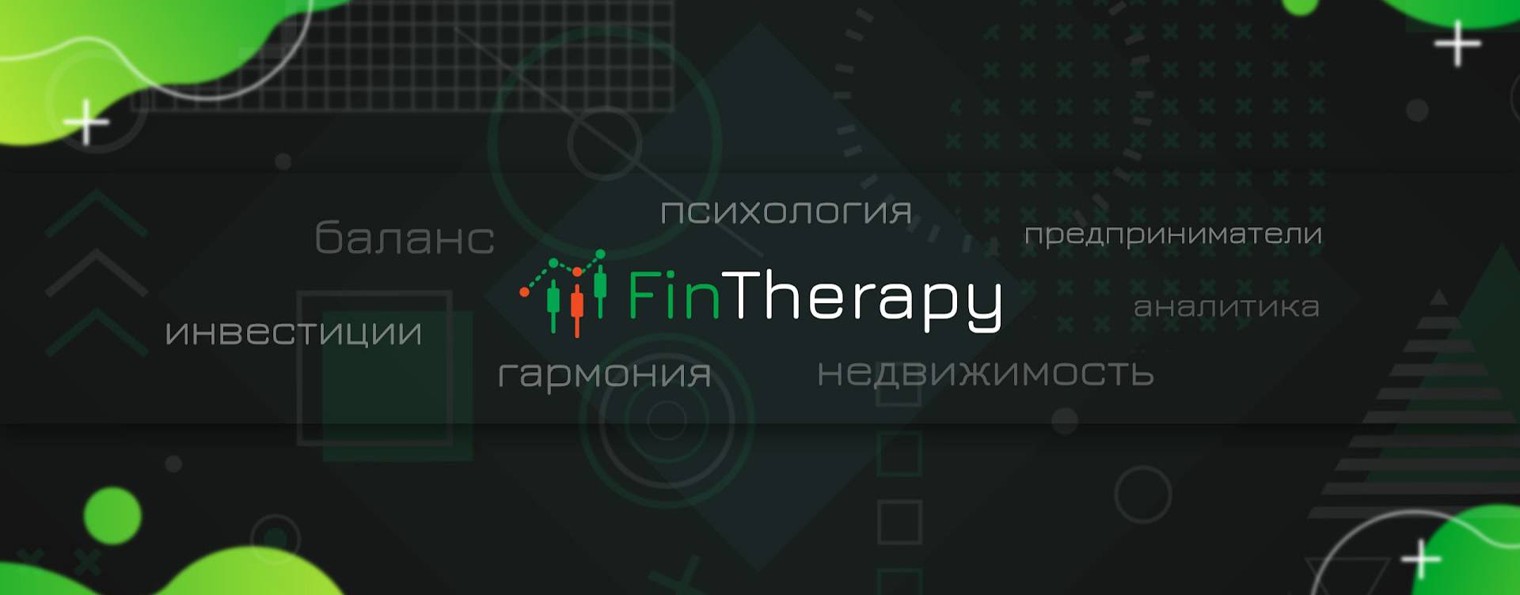 FinTherapy