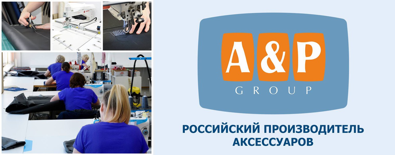 ap-group-llc.ru