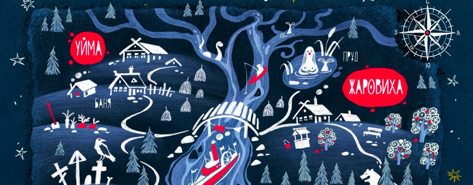 МОРОЖЕНЫ ПЕСНИ