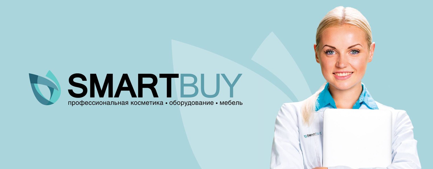 Smartbuy магазин профессиональной косметики