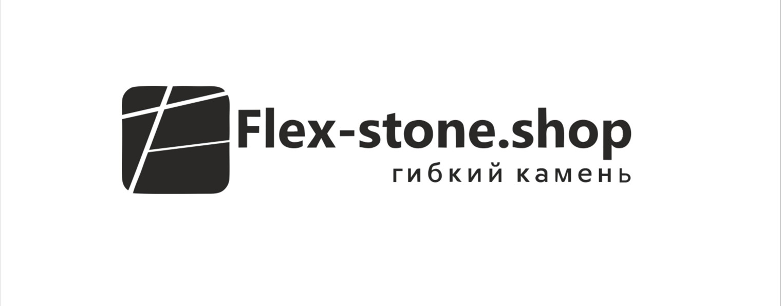 Flex Stone Shop