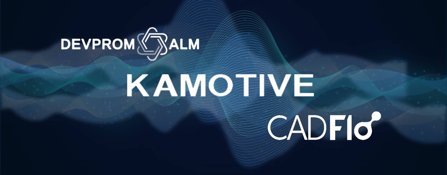 Kamotive