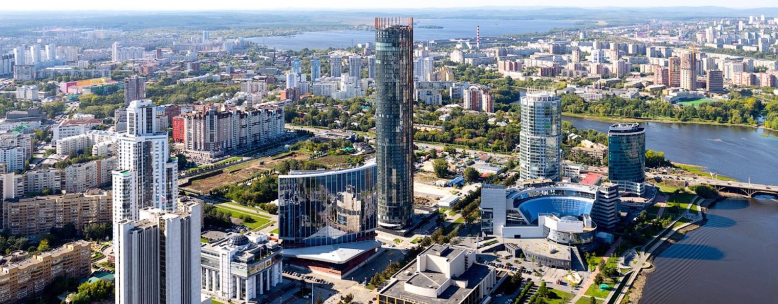 PROнедвижимость