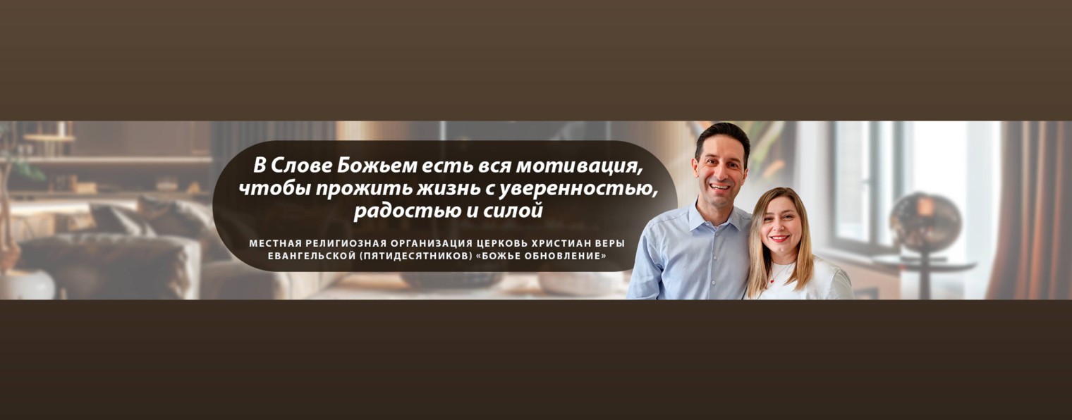 Жилсимар Таборда