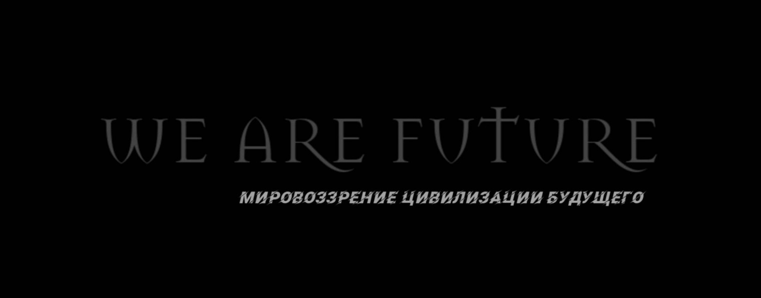 DARIA KORIAKINA - ЦЭХ