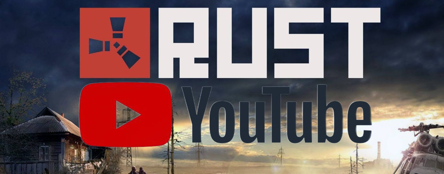 Rust Ютуба