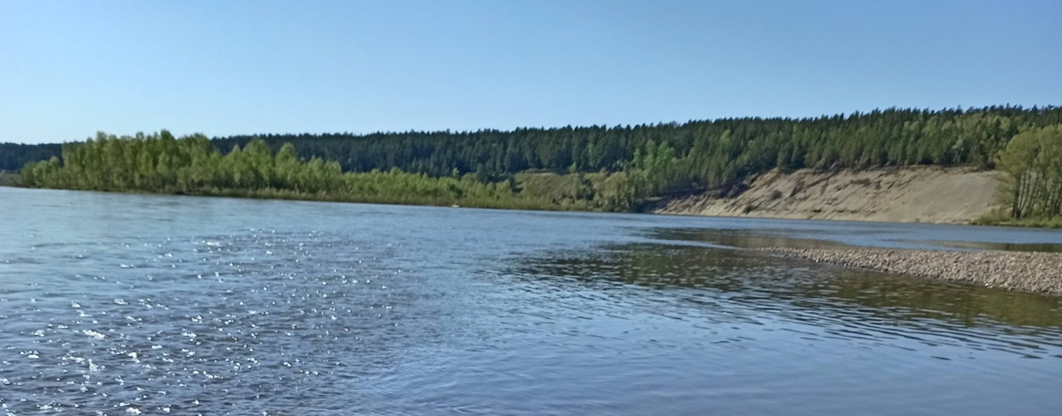 Охота с Ретро ТВ