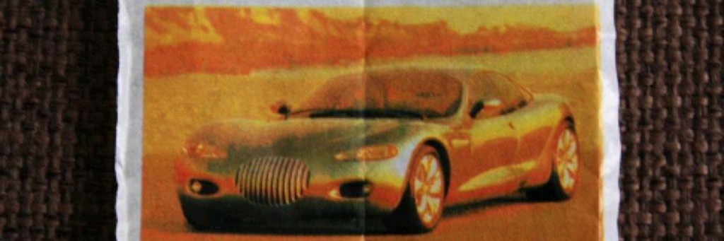 РЫБАЦКИЙ ВЕСТНИК