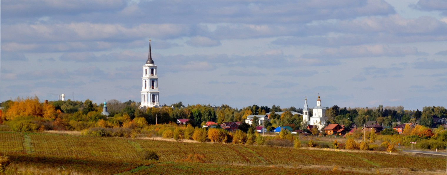 Венёвский уезд