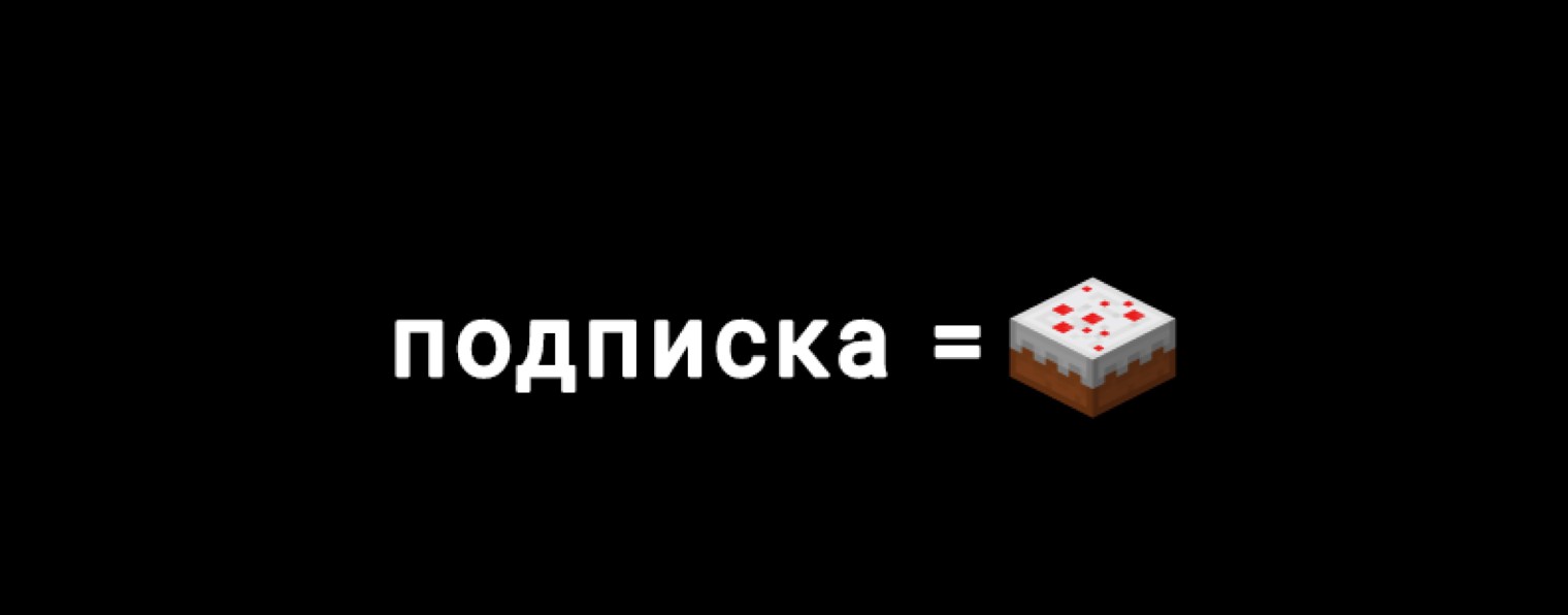 Ромчик гаминг