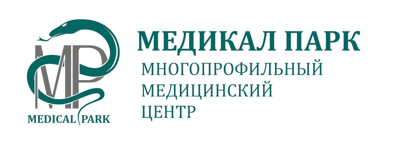 Медикал Парк, ведущий центр пластической хирургии