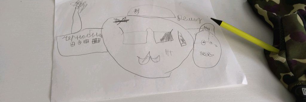 Demid46K подпишись