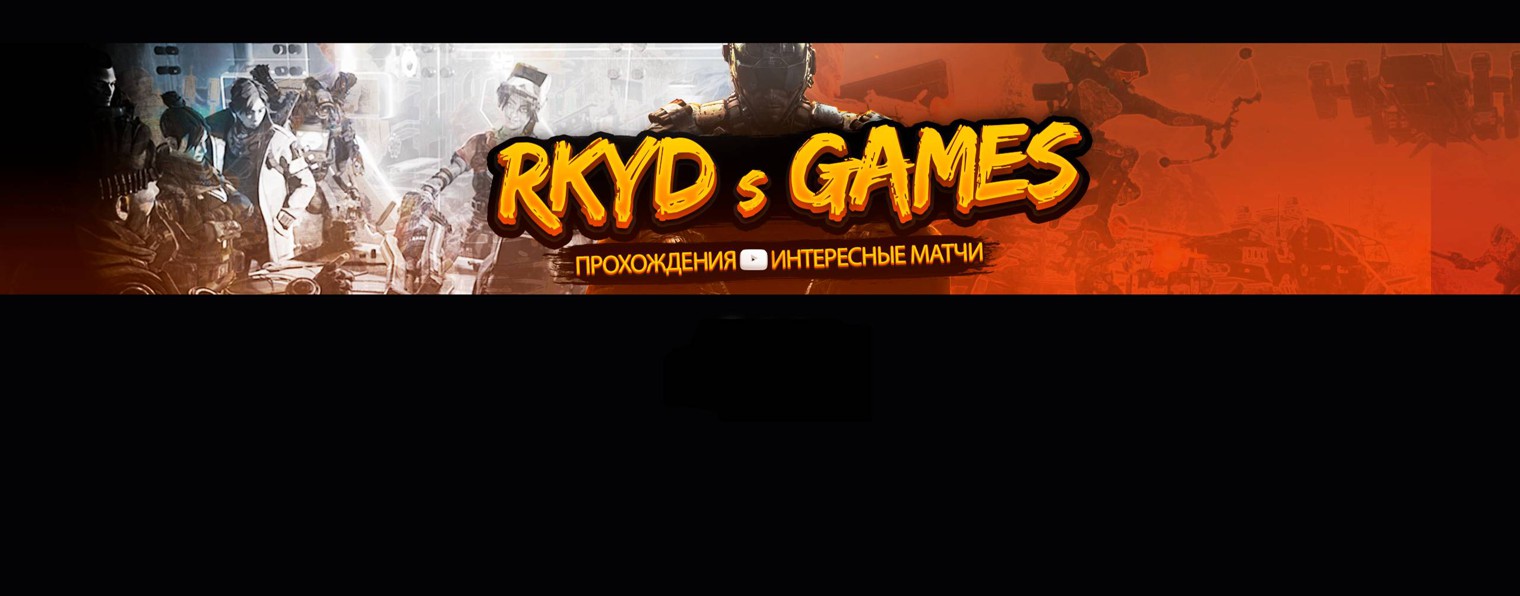 RKYD.Games