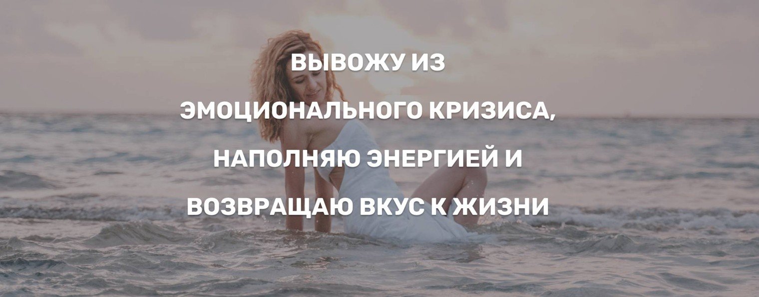 Евгения Кочанова