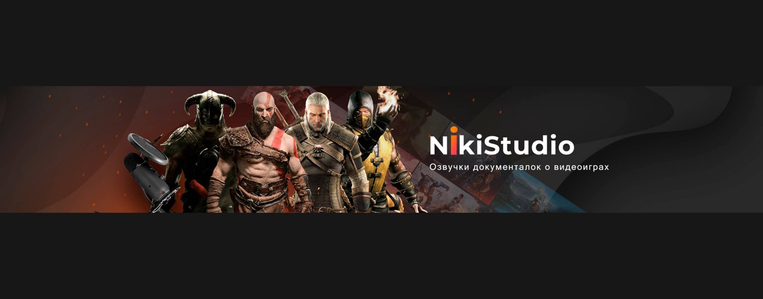 NikiStudio