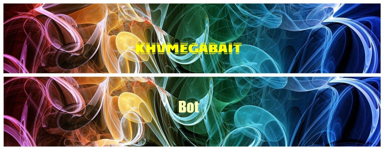 KhvMegabait