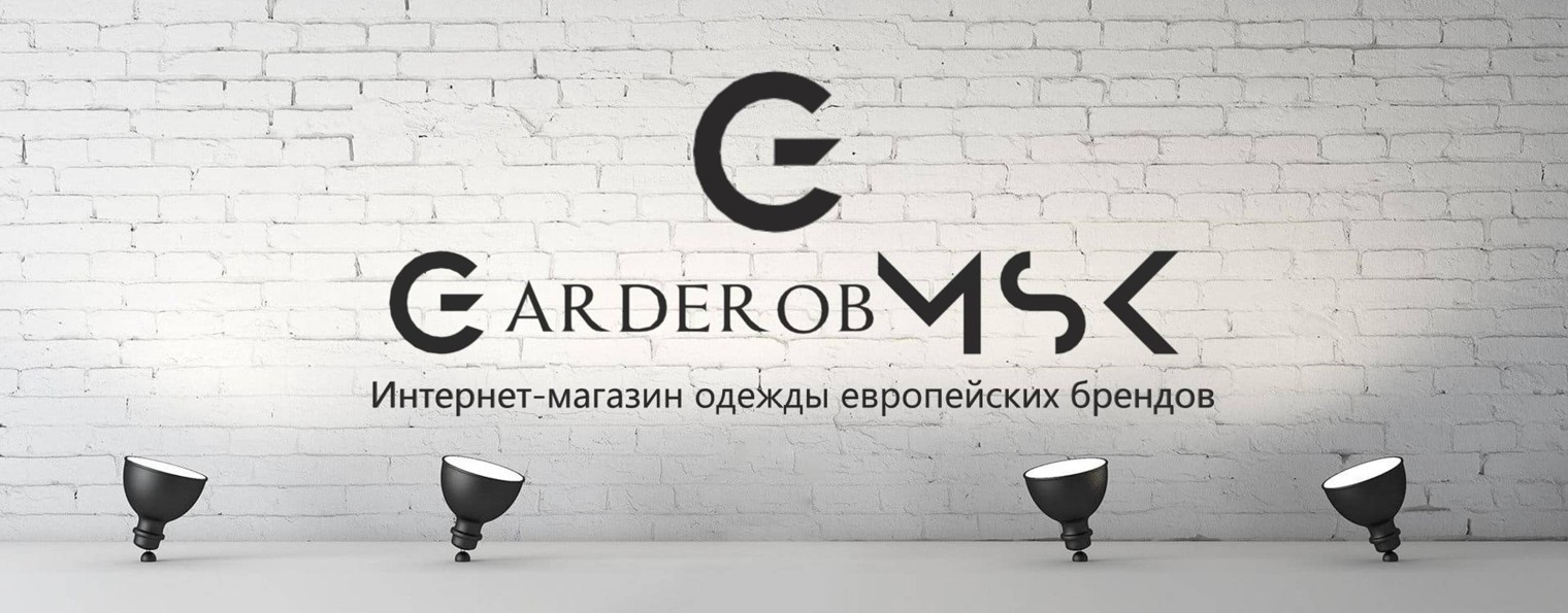 Интернет-магазин GarderobMsk