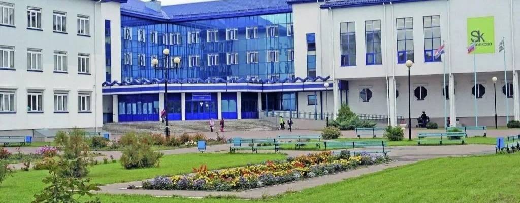 Лидер ТВ Кинель