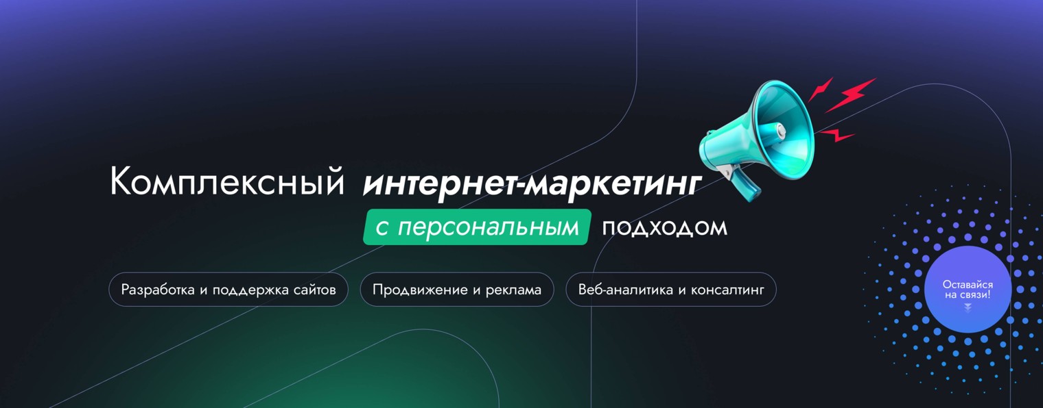 site-protect.ru