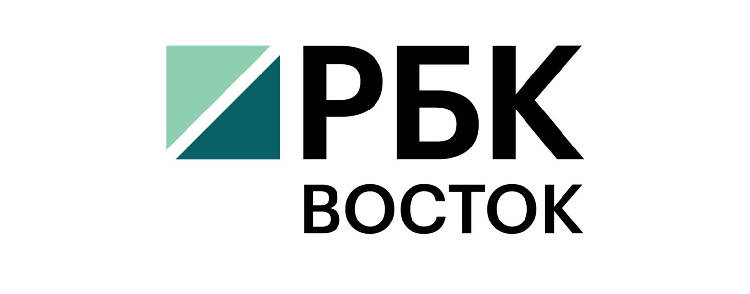 РБК Восток