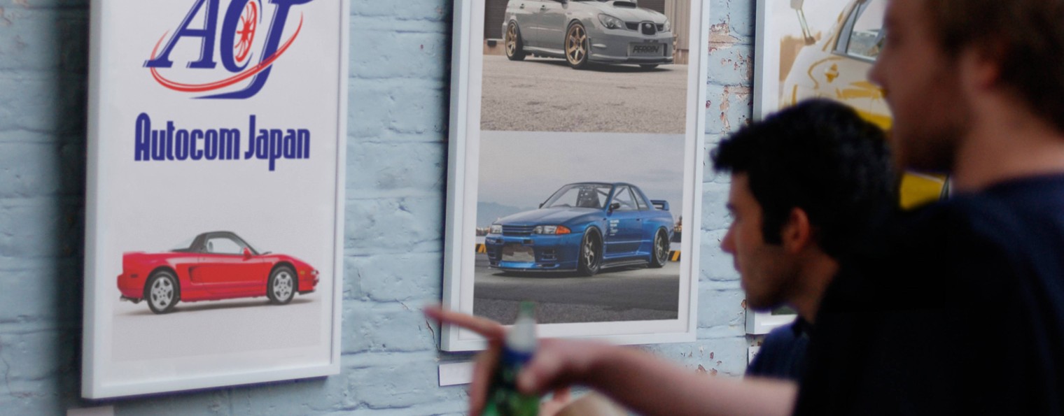 Autocom Japan