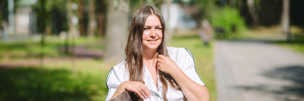 Женя Аверина