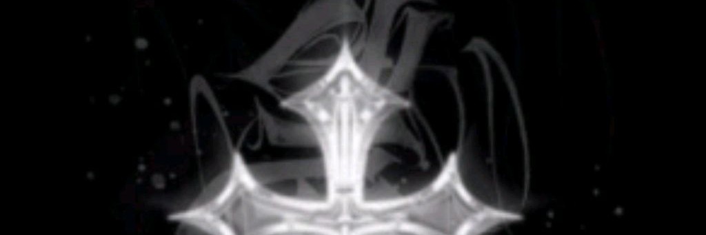 Гряу викуша