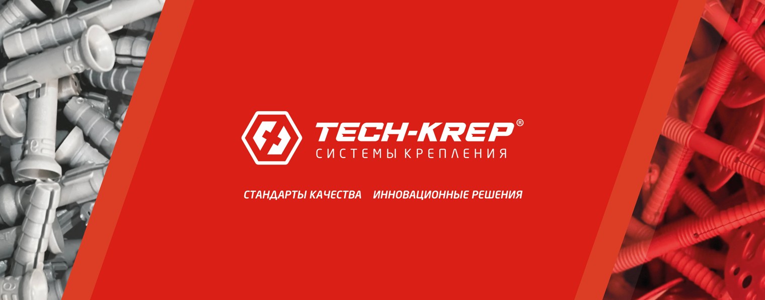 Группа компаний Tech-KREP