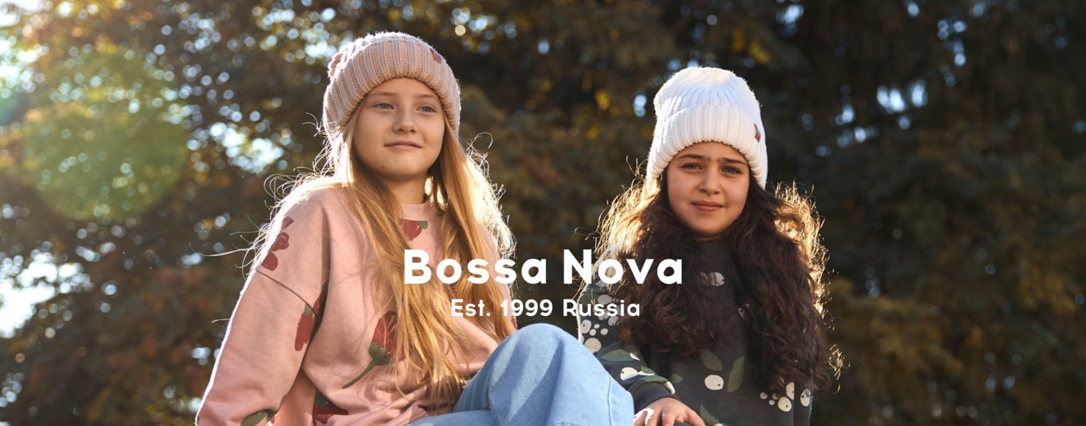 Bossa Nova